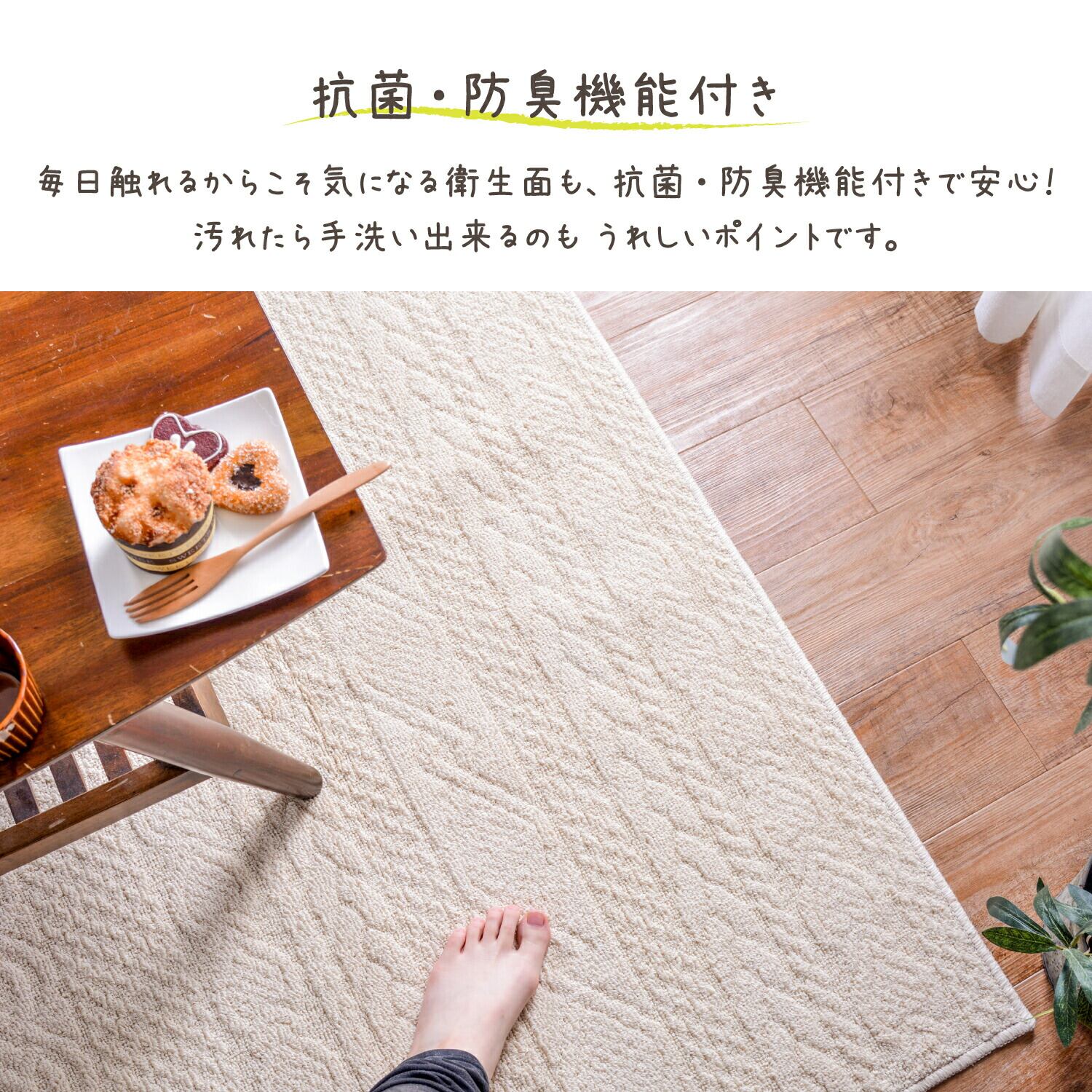 ラグ マット 綿100％の日本製ラグ ソリッド 185×240cm タフトラグ