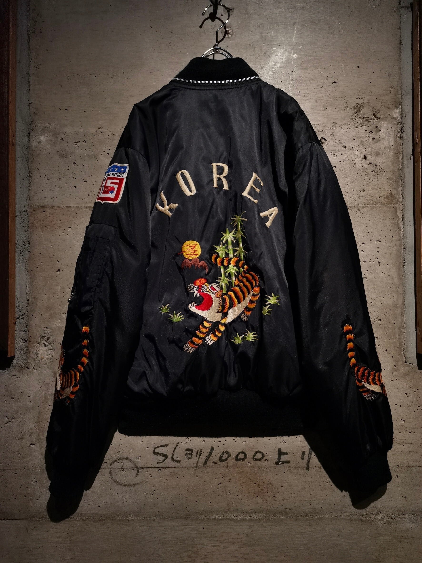 Caka】Tiger Embroidery Vintage Loose Korea Jacket | Caka(カカ 