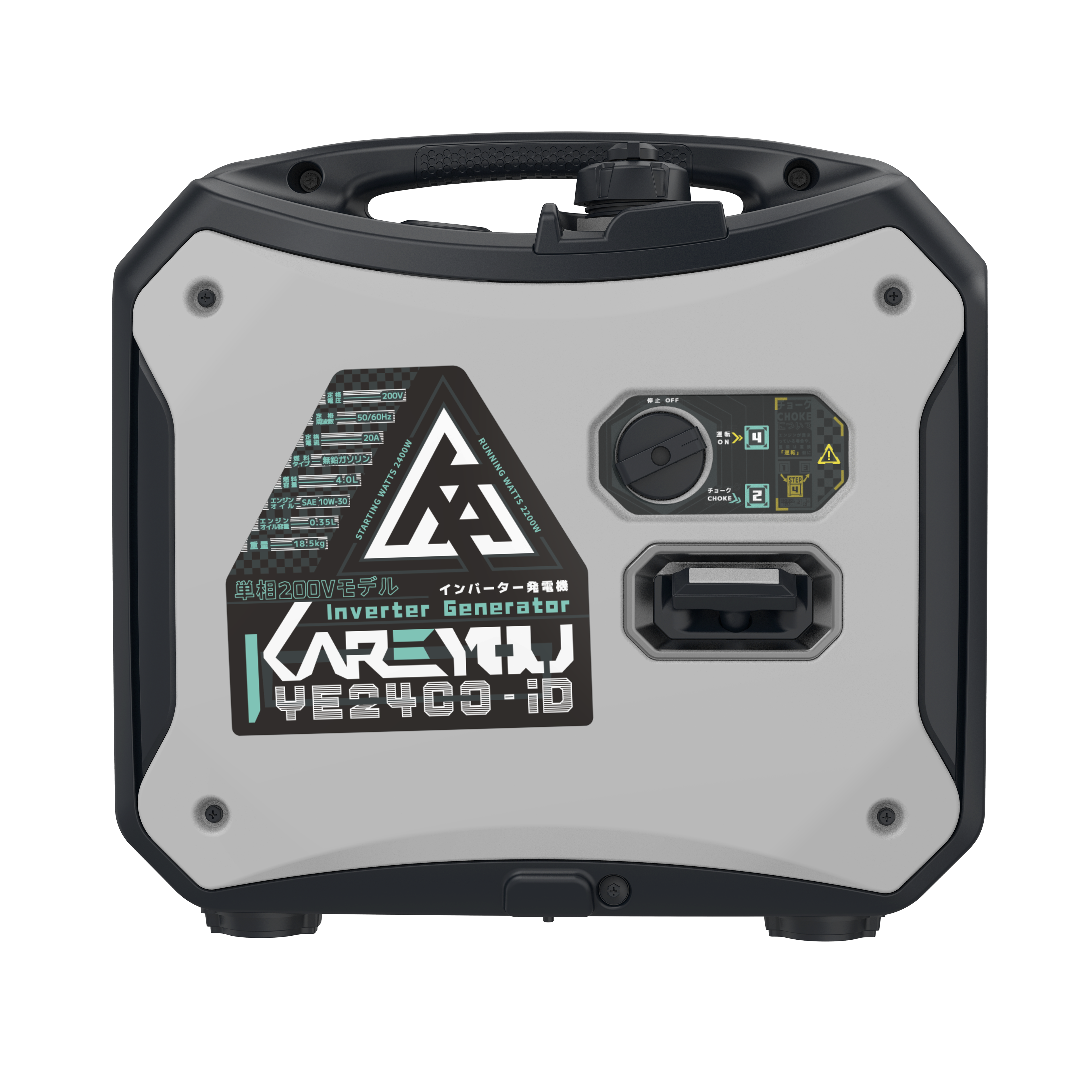 インバーター発電機 200v単相2200VA ガソリンエンジン式 50/60Hz インバーター発電機 200v単相2200VA ガソリンエンジン式 50/60Hz