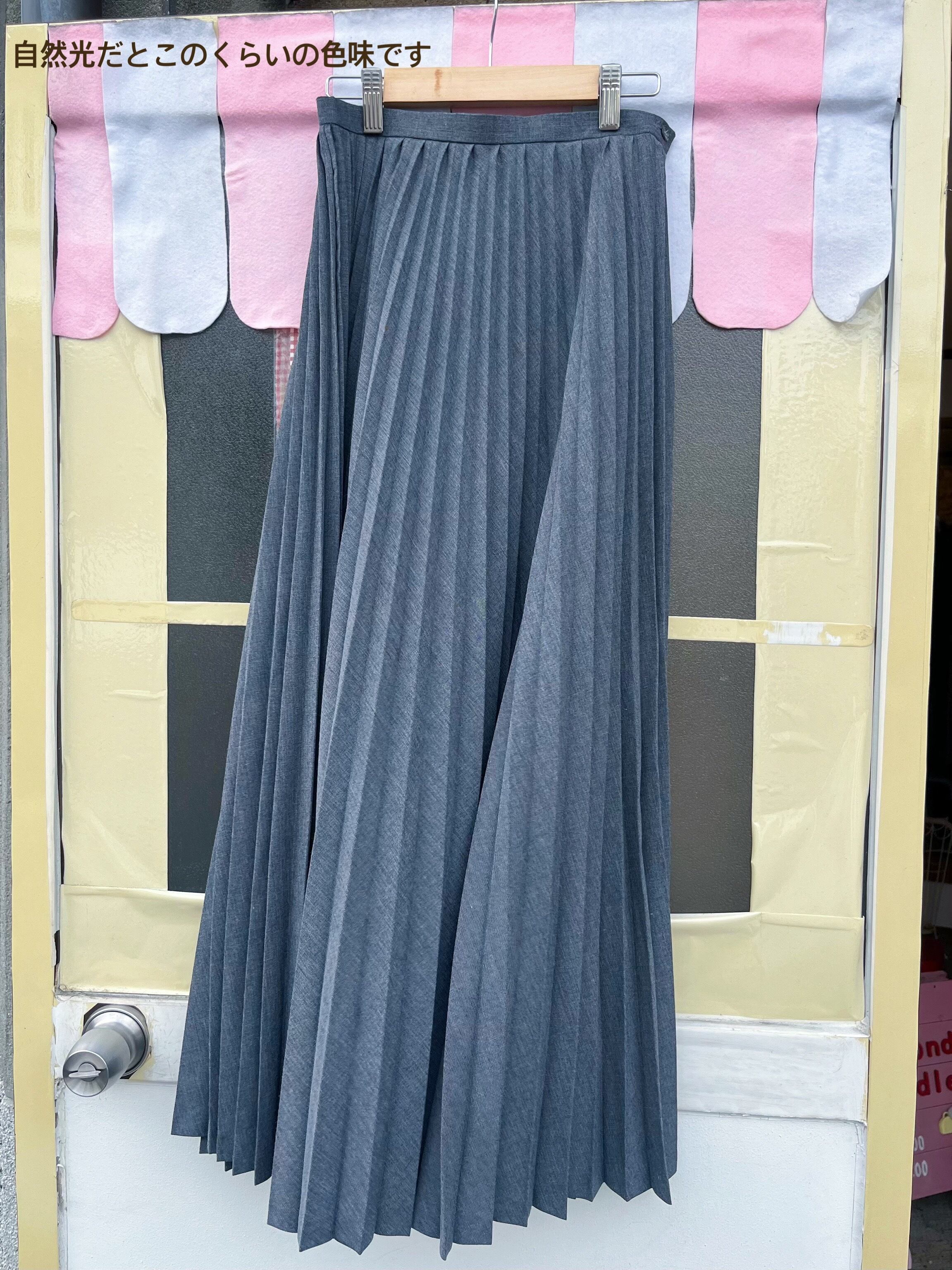 gray accordion pleats skirt