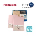 フランスベッド 寝装品 3点セット エッフェスタンダード セミダブル