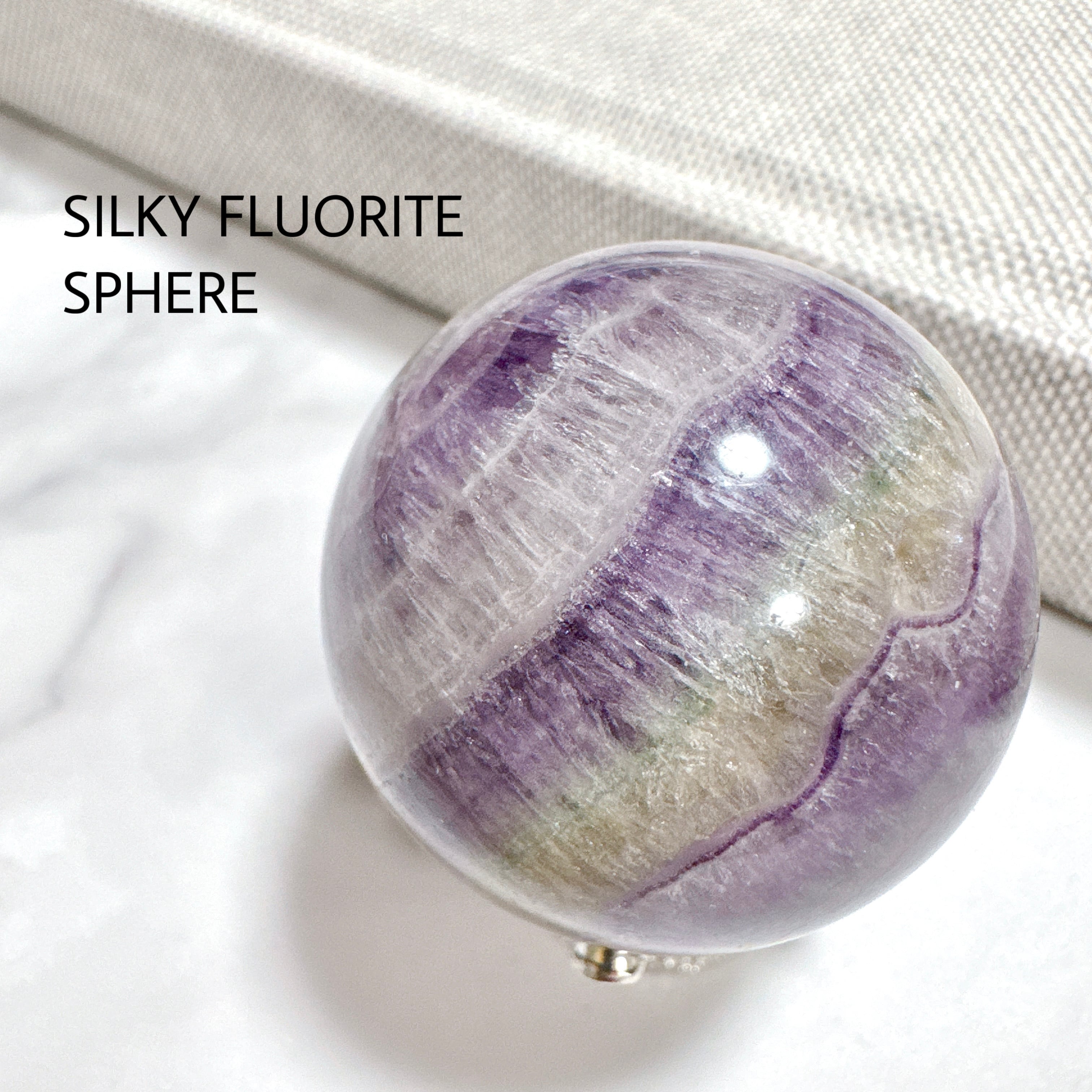 シルキーフローライト スフィア 丸玉 天然石 | Rinolis-interior