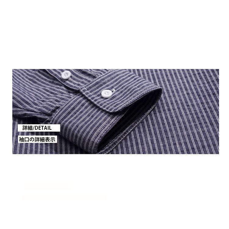 ★LOOSE CLASSIC STRIPED SHIRT　　　A0745