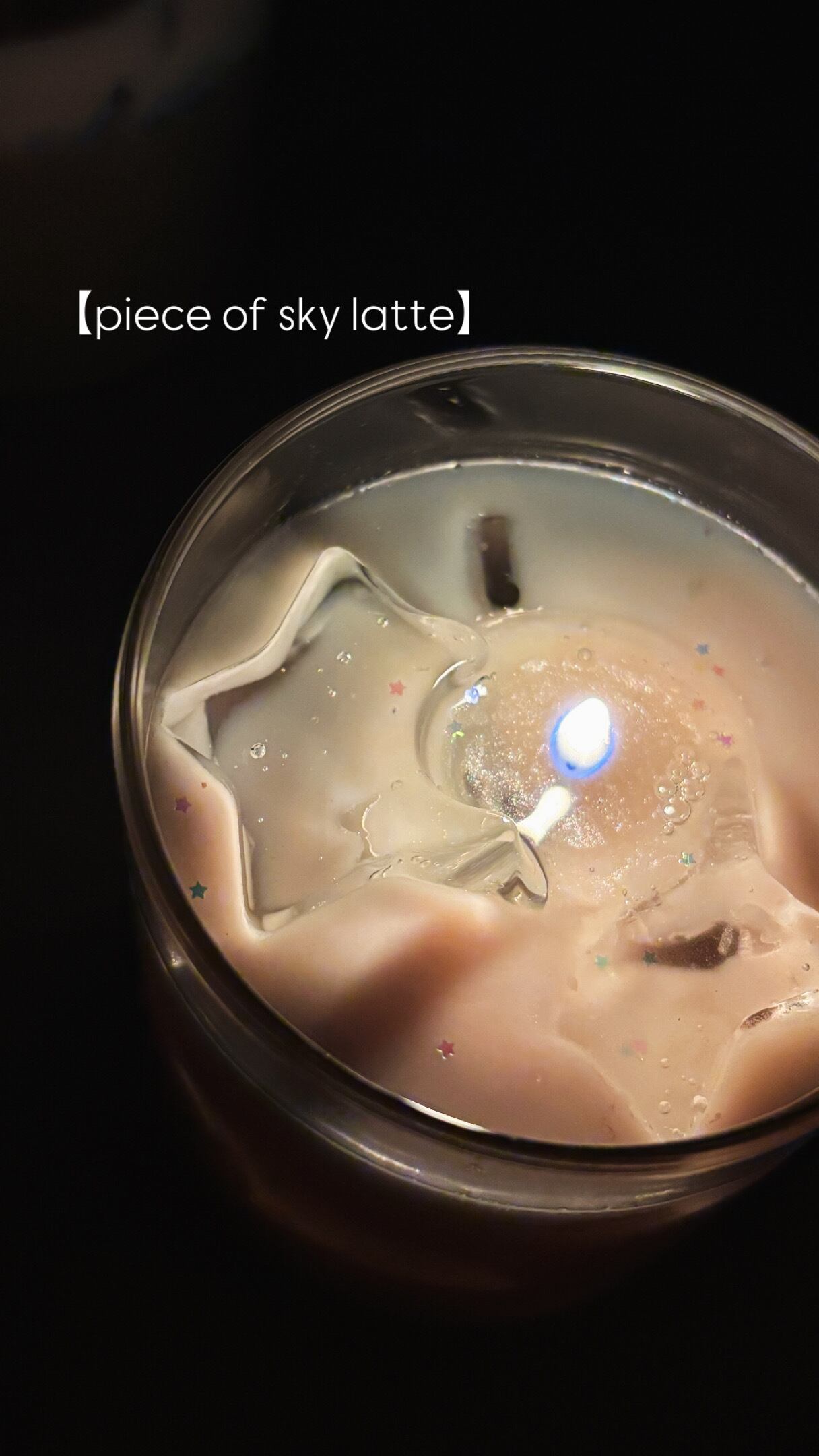 空を灯す】Ciel candle