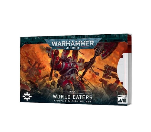 インデックスカード:ワールドイーター 日本語版　INDEX CARDS: WORLD EATERS