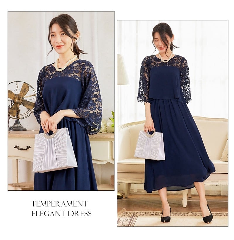 即日配送 送料無料 パーティードレス フォーマルワンピース フォーマル