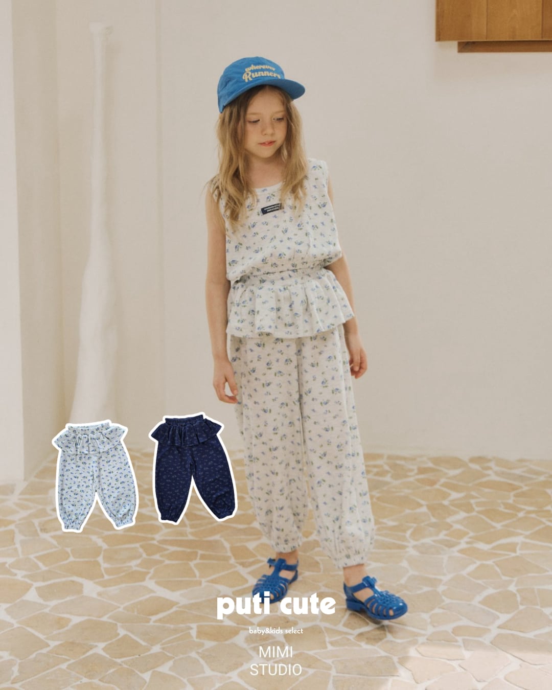 90-140 ꒰ 予約 ꒱ Ocean frill point pants / By mimi ⸝⋆