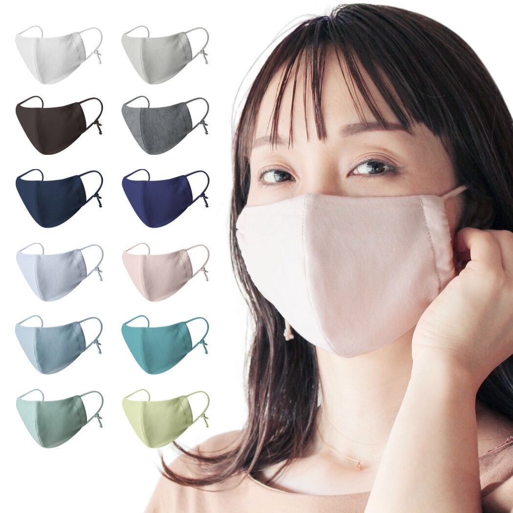 マスク Amazon.com: Protec Singer's Face Mask Model A343, Size Small