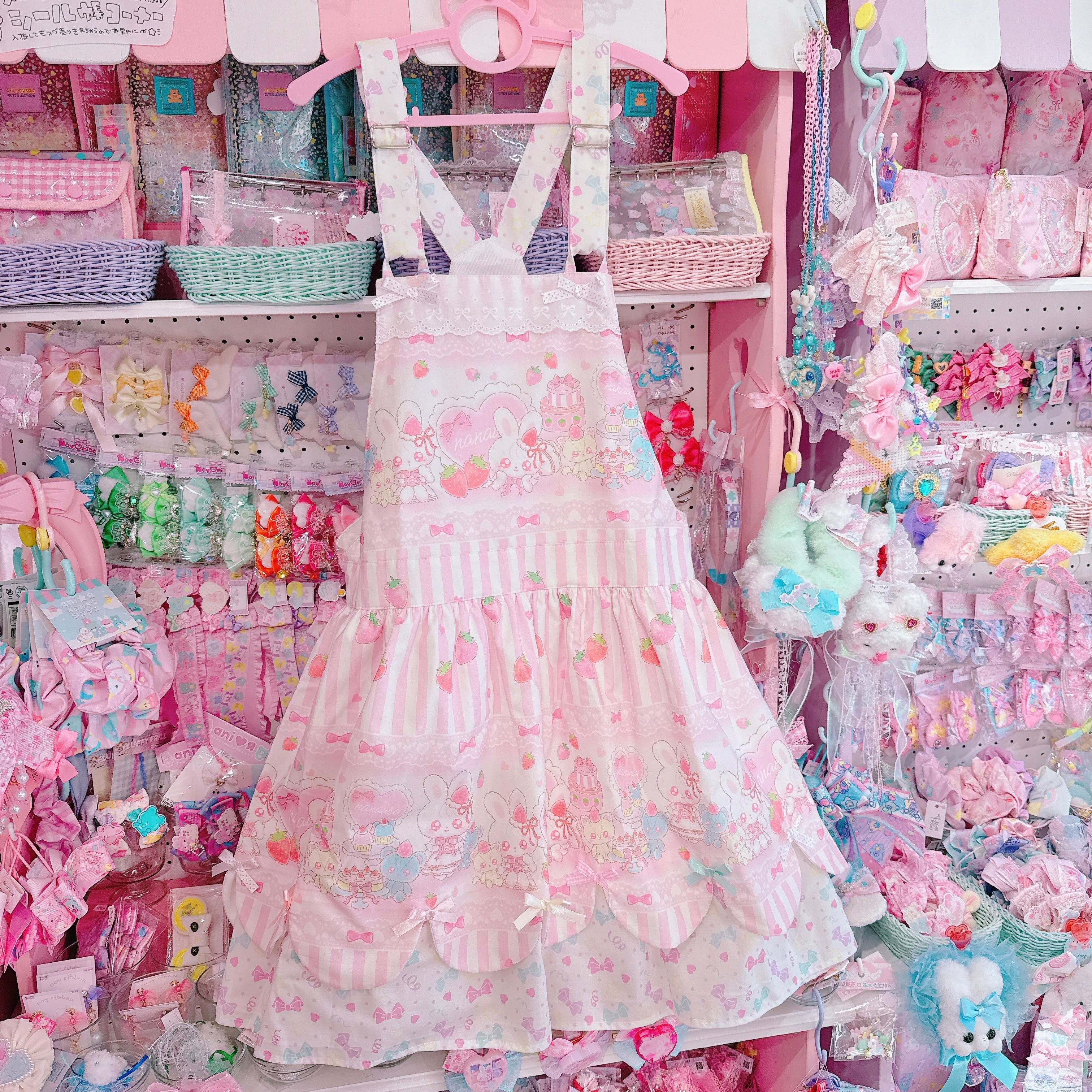 【R31】19-2サロペットワンピースLサイズ