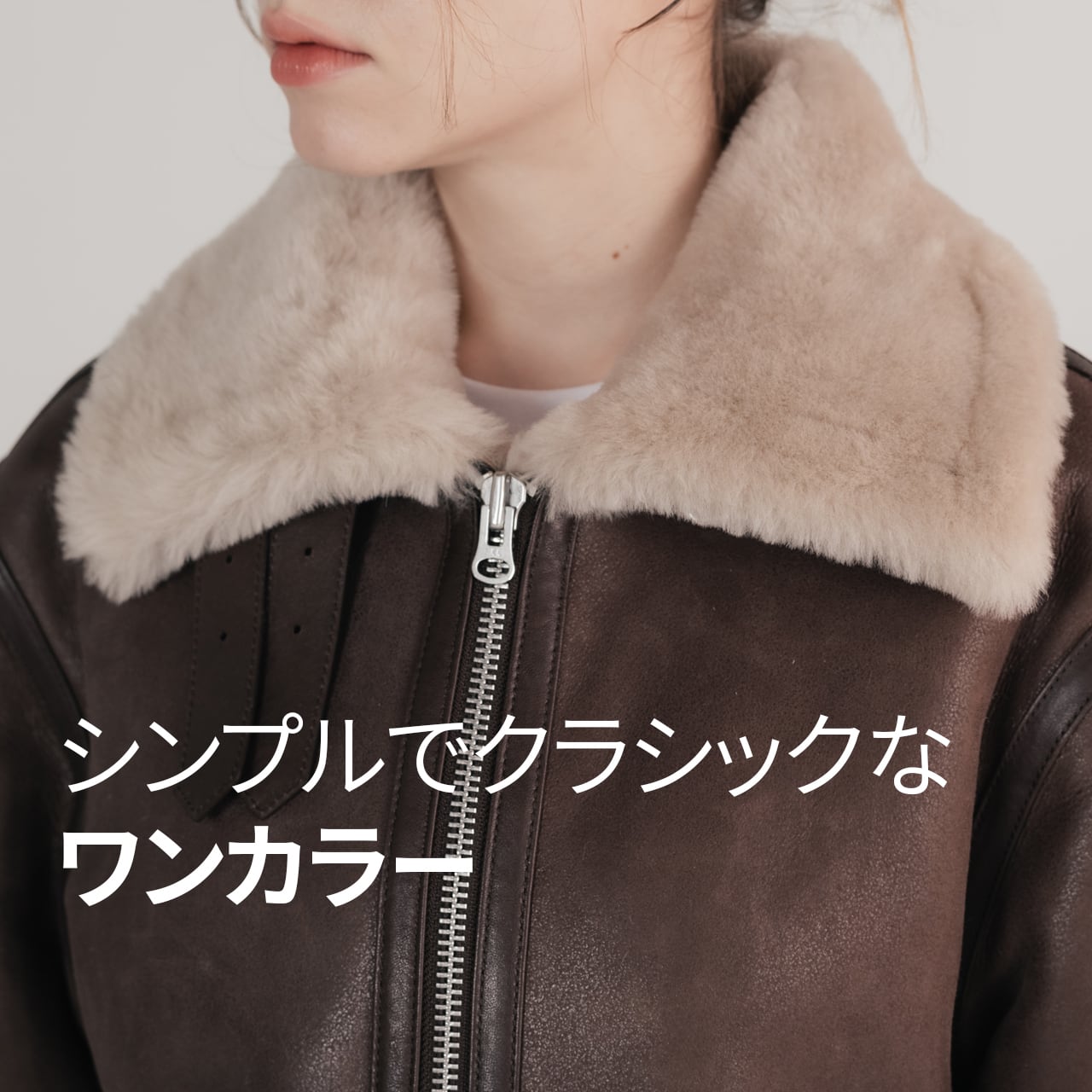 リアルムートン B-3 レディースジャケット | ITAEWONPOST