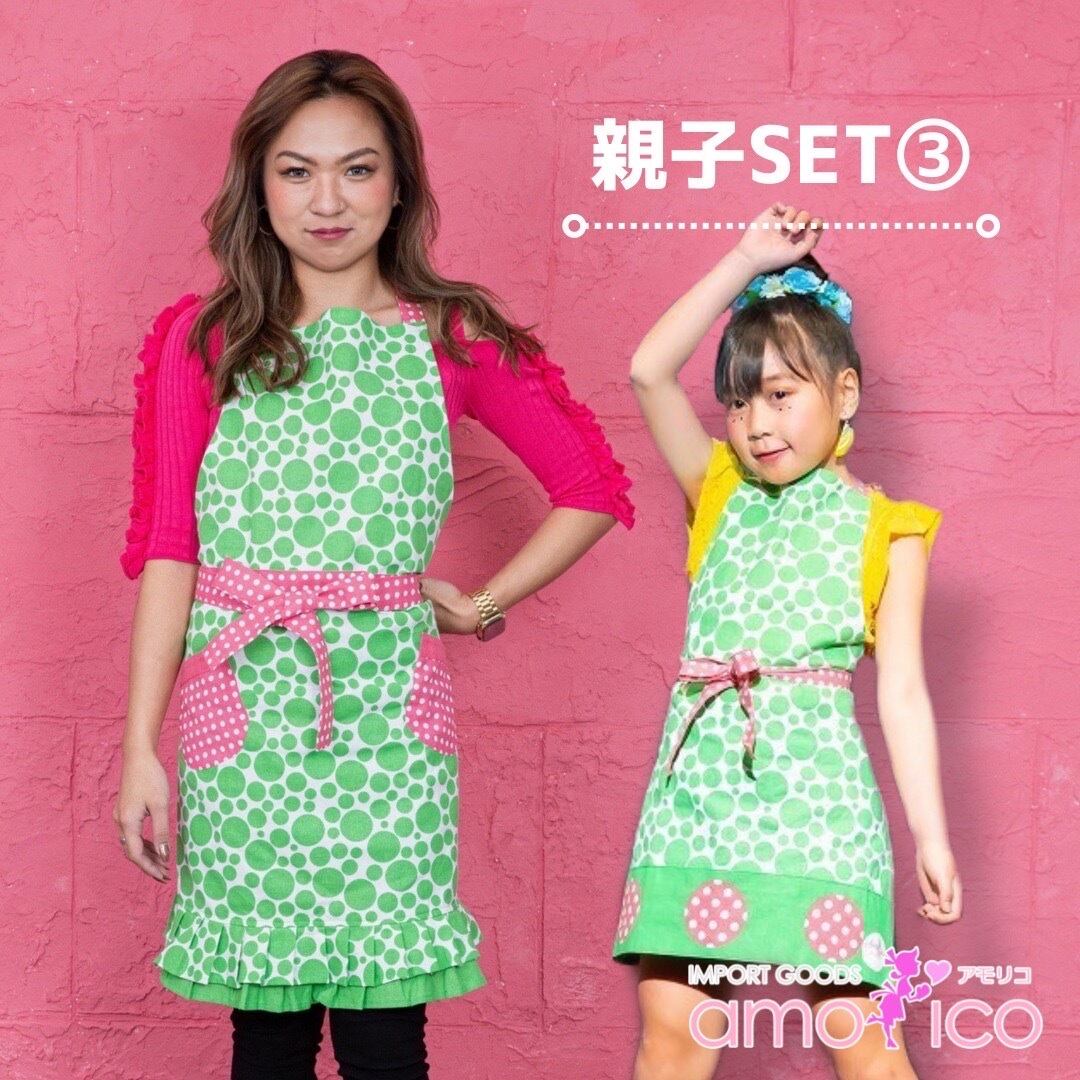 アモリコ エプロン amorico（アモリコ） | おしゃれなエプロン通販のamorico（アモリコ