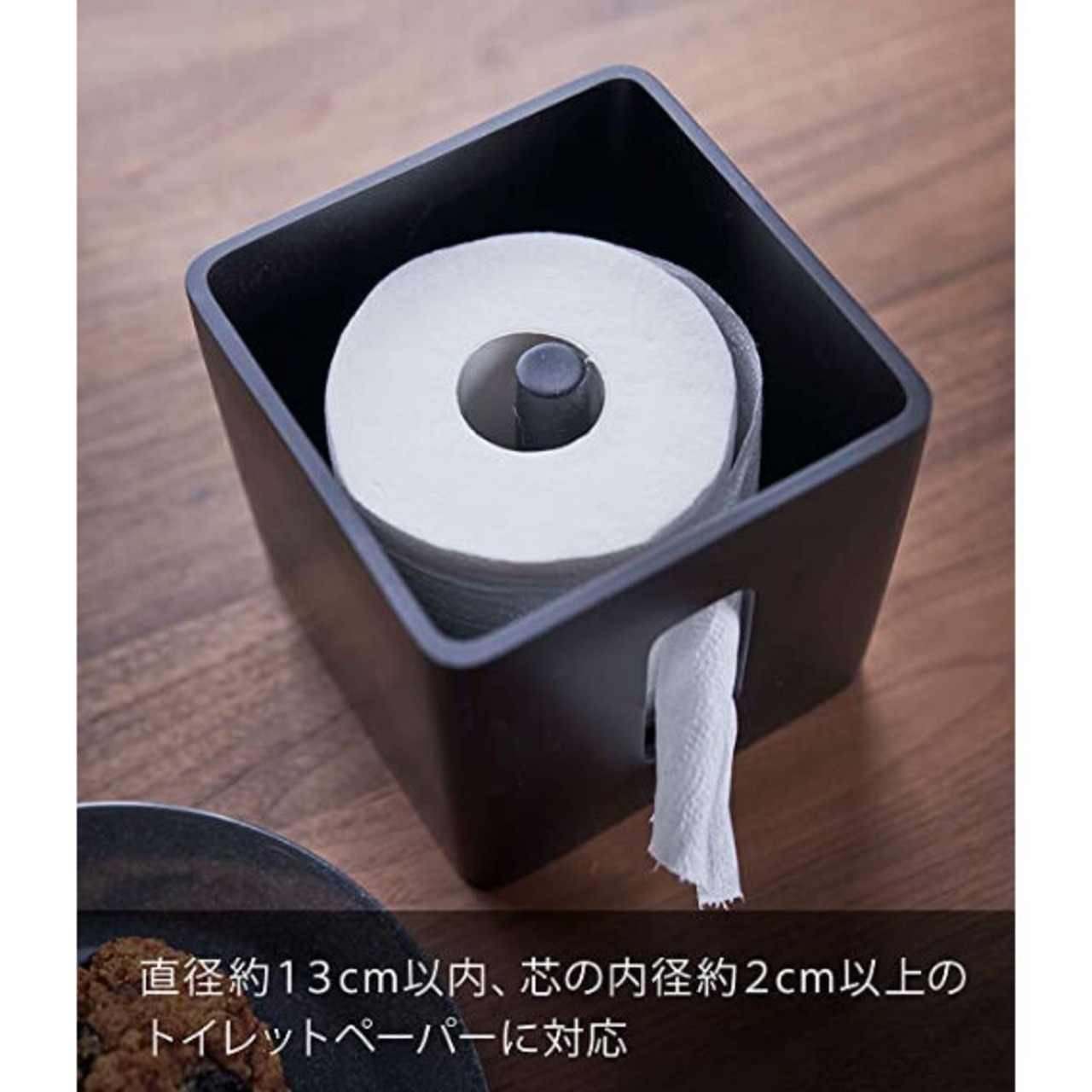 【２Wペーパーケース、ペットゲージなどのお掃除にも！】使い勝手抜群！ティシュもトイレットペーパーも両方いけちゃう便利アイテム！