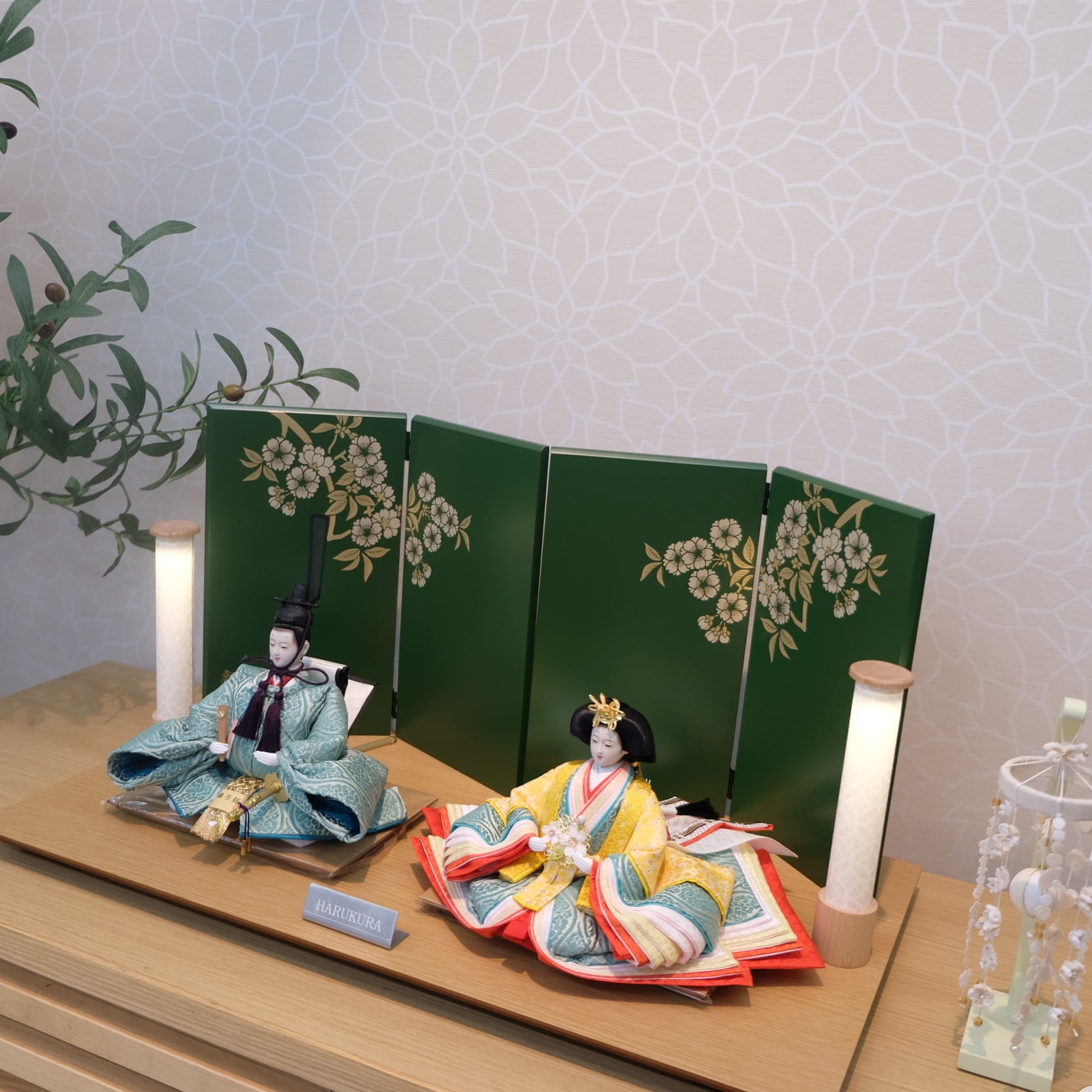雛人形 HARUKURA ミモザ｜桃の節句｜インテリア｜おしゃれ＜No. TU