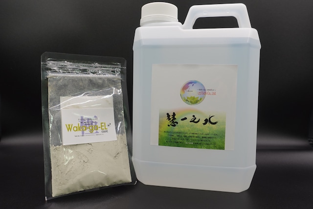 【スキマ定期単発】慧一之水 2L + Waka-ga-El （10日分）※現在定期購入をされている方限定