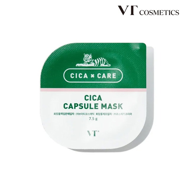 【お試し1個】VT cosmetics CAPSULE MASK シカ カプセル マスク 7.5g パック ウォッシュオフ 肌荒れ 毛穴ケア 角質ケア 韓国コスメ 正規品 国内発送