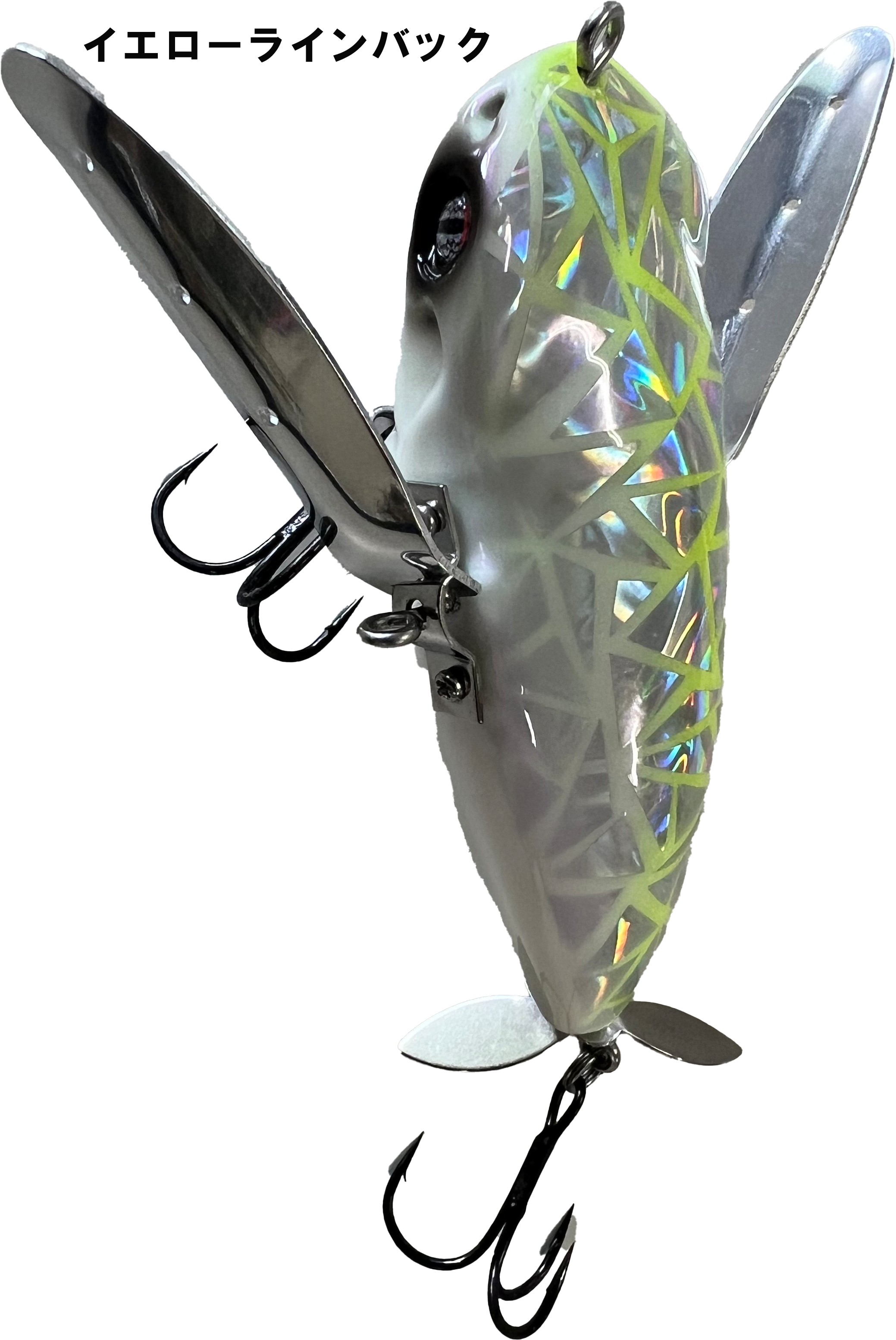 リザードクローラーガシャーン【ケイムラスペシャル】限定カラー