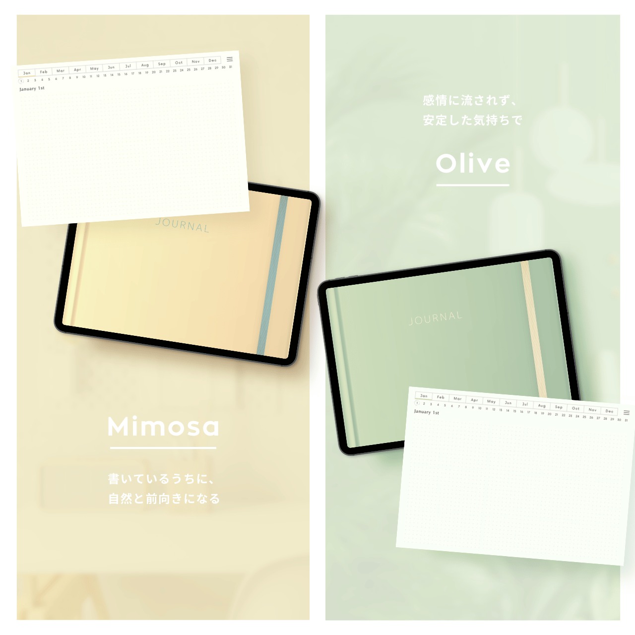 ドット方眼ノート┊︎6色セット┊︎ノート┊︎デジタルジャーナル┊︎リンク付き