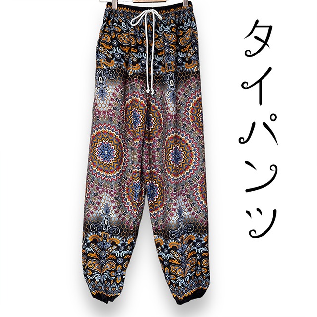 紐付き タイパンツ ポケット付き