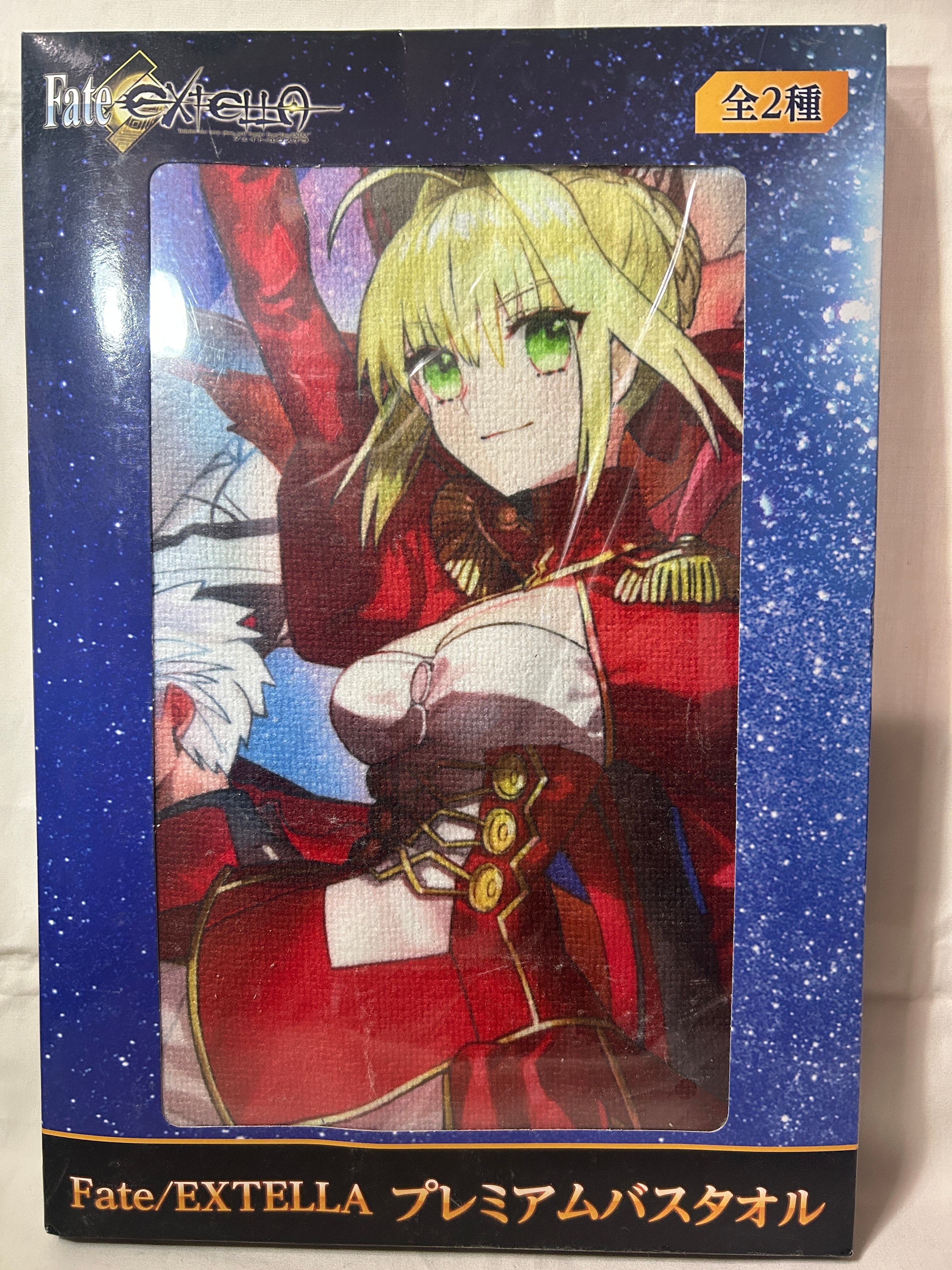 Fate/EXTELLA プレミアムバスタオル 全2種 2017 Fate/EXTELLA