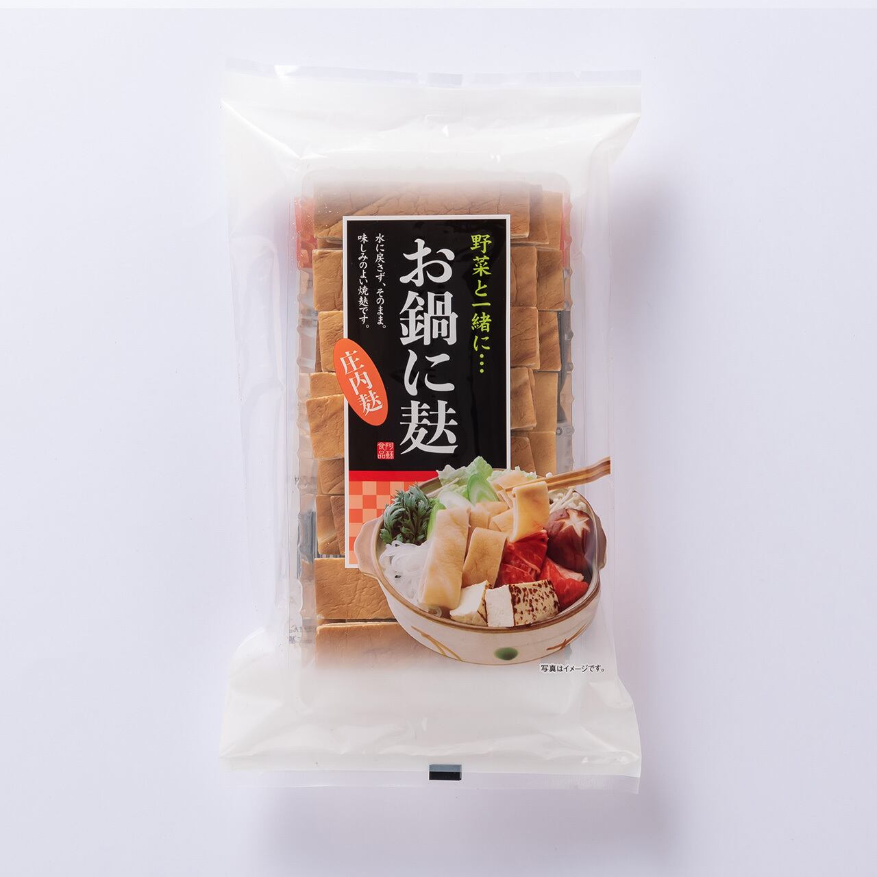 お鍋に麸｜45g　阿蘇食品オンラインショップ