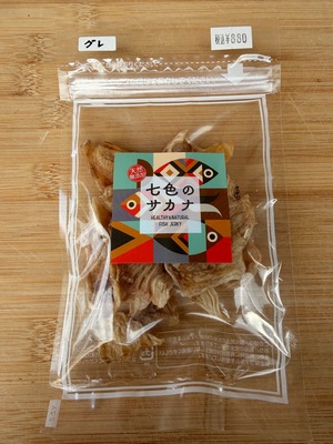 グレジャーキー　大袋２５g入:無添加お魚ジャーキー