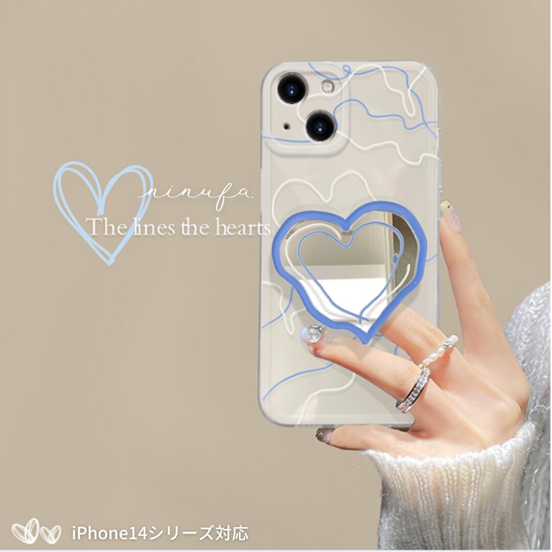ハートの鏡面グリップ◎新型 iPhone14 対応 落下防止 ハンドグリップ クリアケース 耐衝撃 カメラレンズ保護 ハート柄 イラスト スマホケース ND-14810