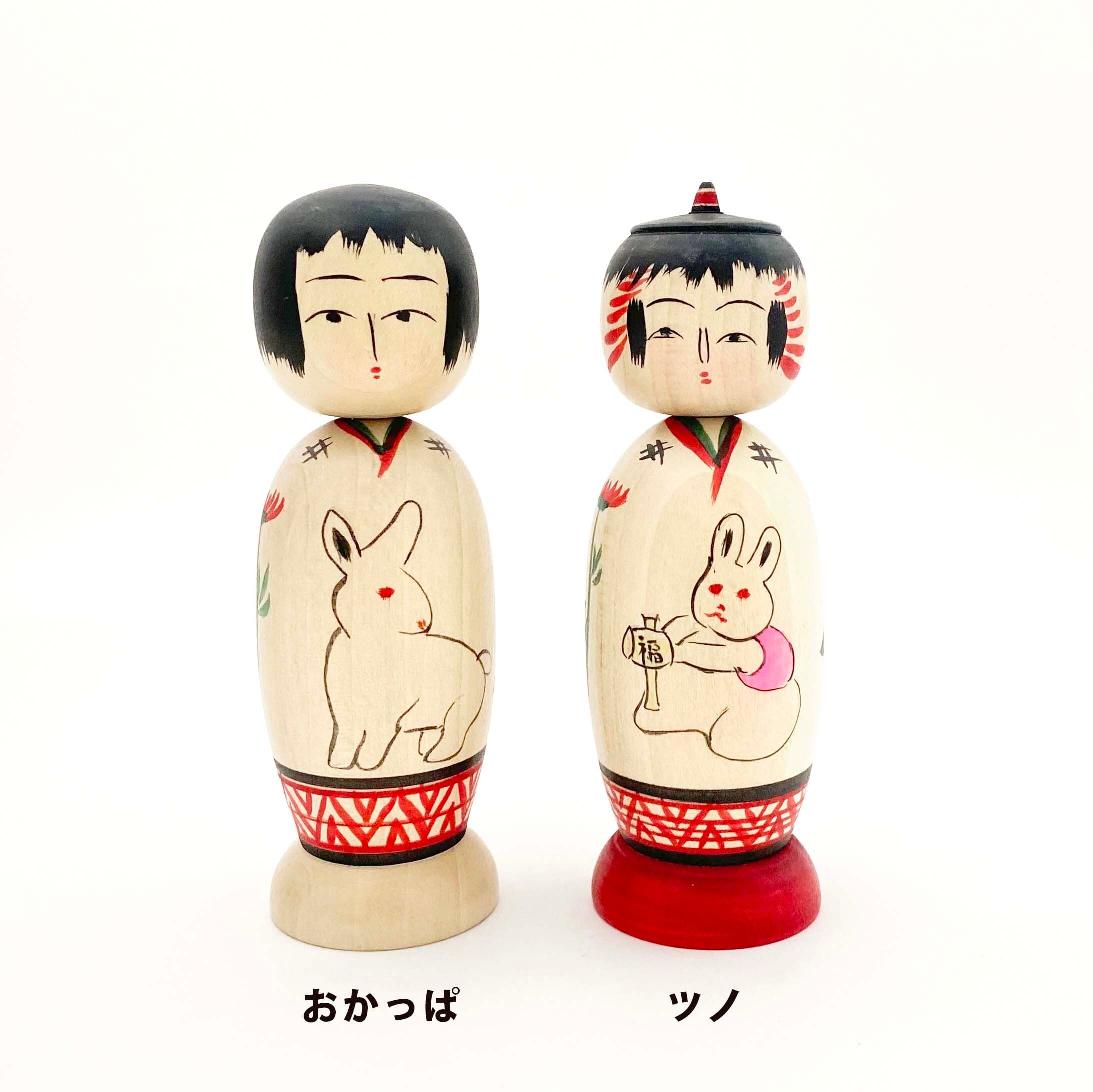 うさぎ抱っこ こけし（遠刈田系 / 小笠原義雄工人）