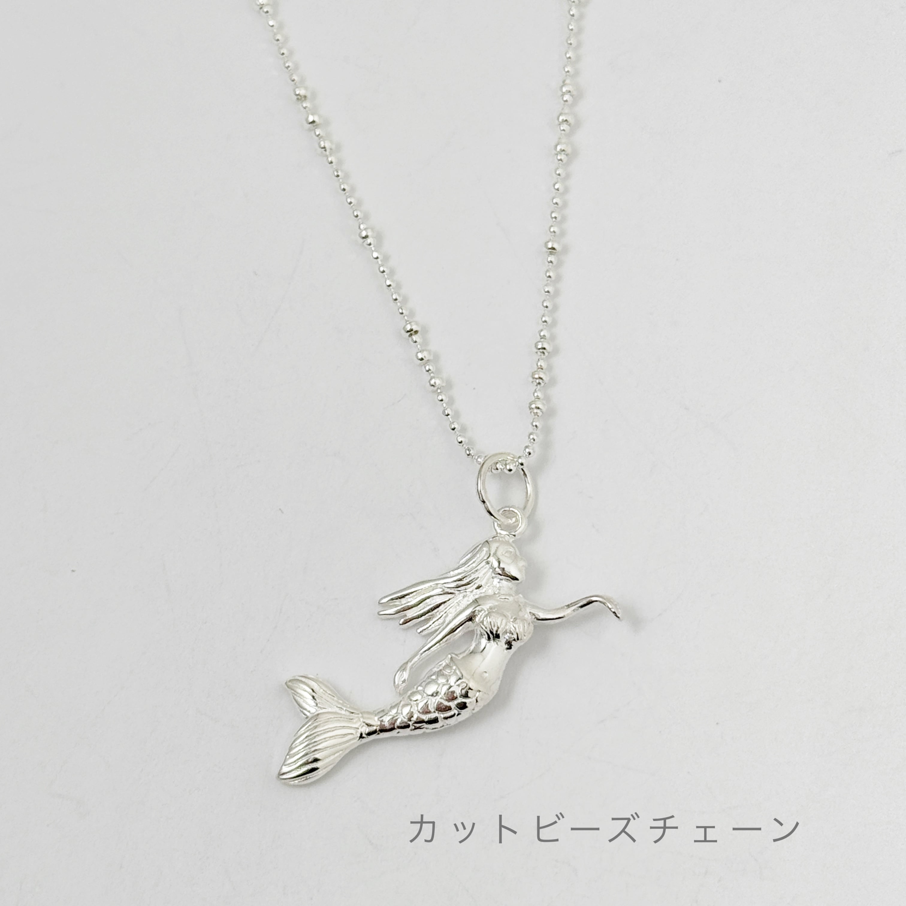 Lagoon Original マーメイド ペンダント（チェーン オプション）人魚