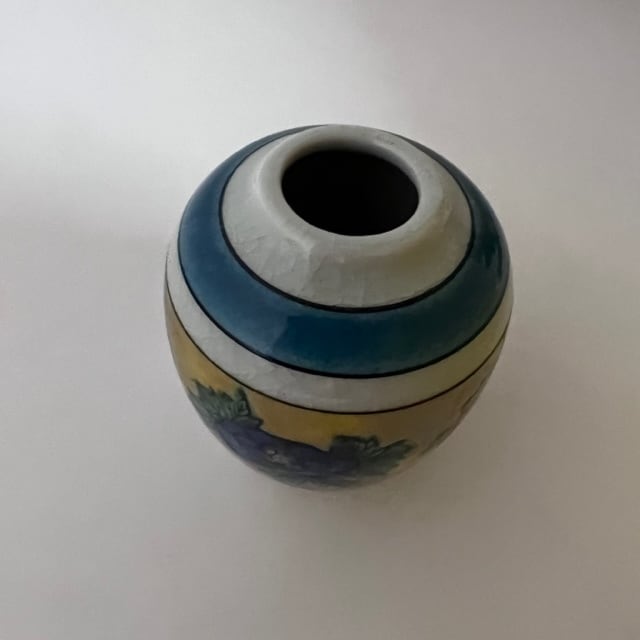 青白磁 一輪挿し 花入 花器 凌山窯 松尾重利 共箱 インテリア 青磁