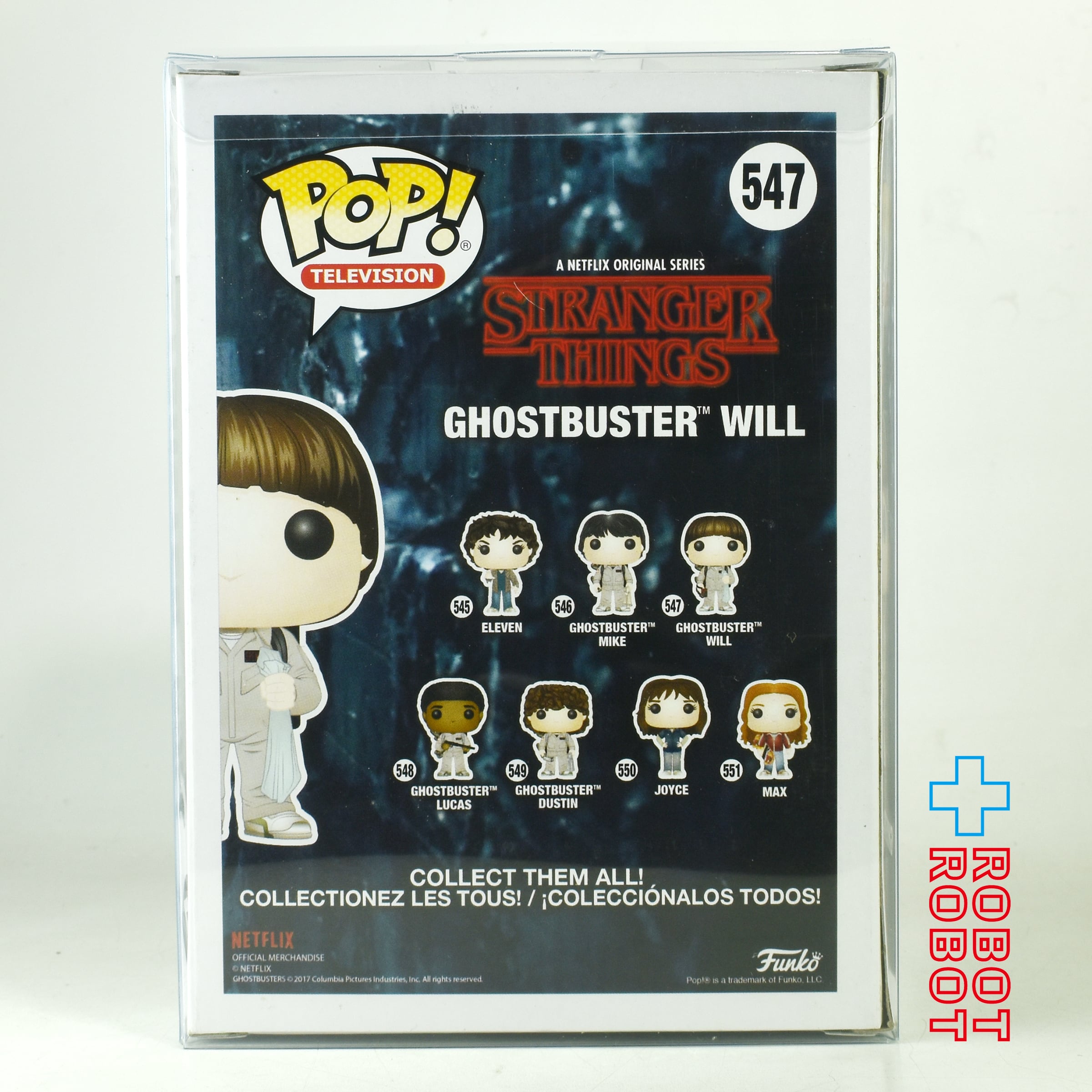 ファンコ POP! 547 ストレンジャー・シングス ウィル ゴースト
