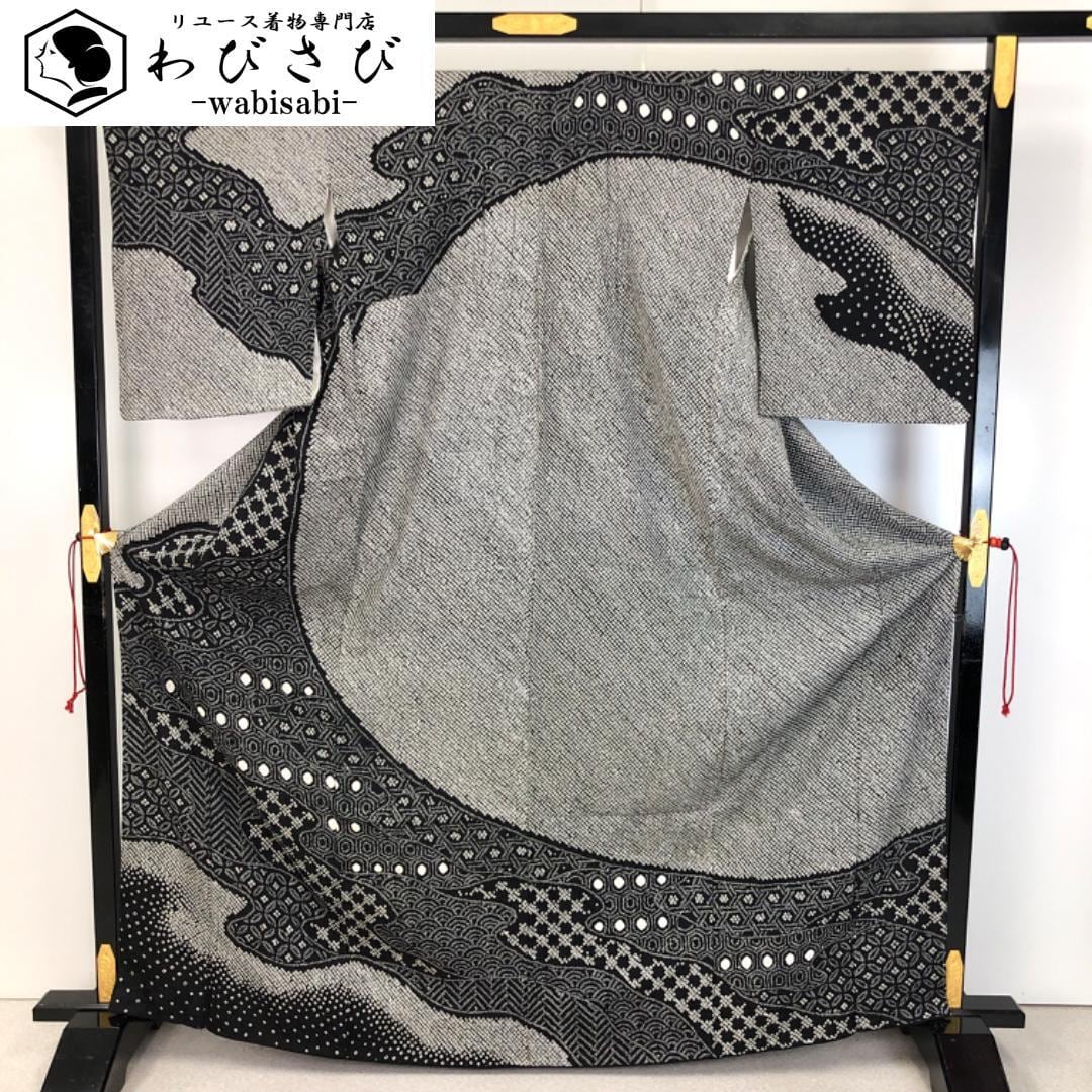 ¨̮⃝ トールサイズ 縮緬 総絞り 刺繍 モノトーン 着物 正絹 仕付け糸付未使用品 振袖 中古 販売 フルセット 正絹 一式 高身長 トールサイズ 黒 格安