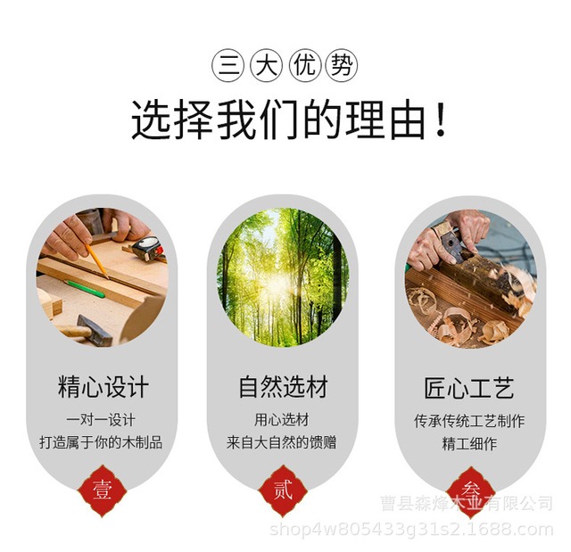 天然木製のデスク用カードスタンド