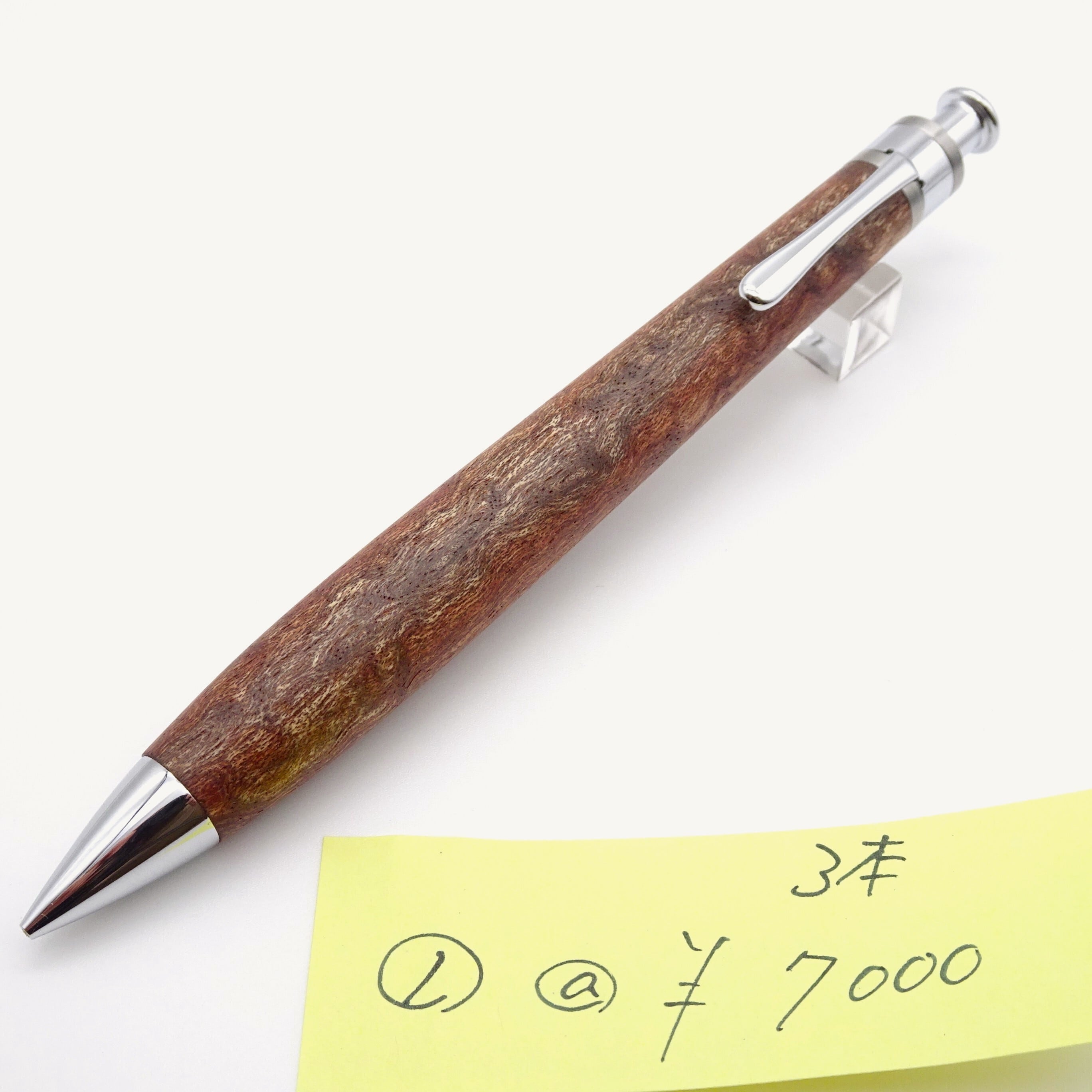 【真鍮パイプガンメタ金具】工房楔 ペンシル楔 神代欅 木軸ペン 新品未使用 0.5mmペンシル楔 松之山の大ケヤキ2-1【真鍮パイプ】 | 工房 楔（せつ）