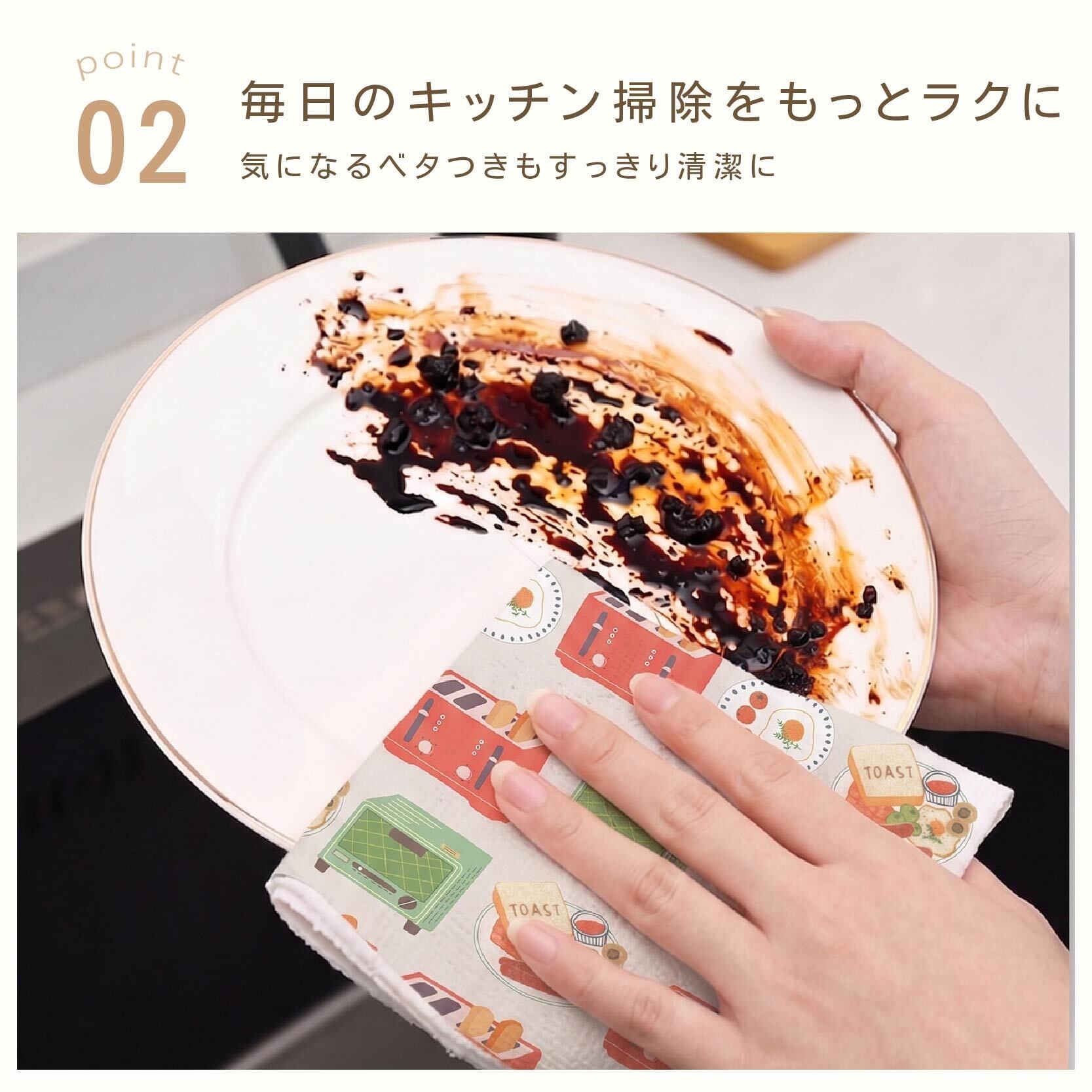 HY 571 . キッチン用手撕きクロス ロールふきん 20枚入り 25×25cm 吸水