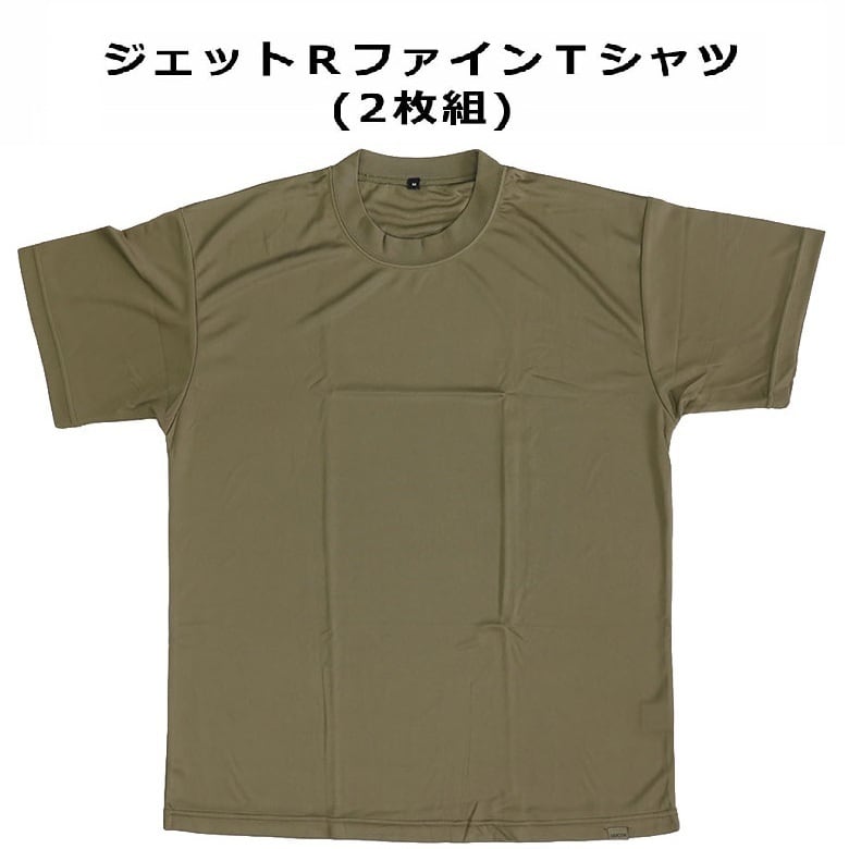 ミリ　自衛官礼服単品 戦人（SENJIN） ジェットRファインTシャツ 迷彩 泉州 衣服/半袖T