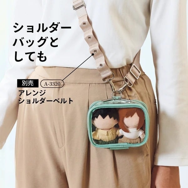 myfa デコレーションボックスポーチ ミニミニ・ワイド A-3308 | 推し活