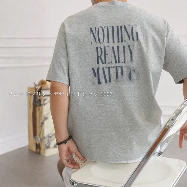 フェードプリントデザインＴシャツ 2207