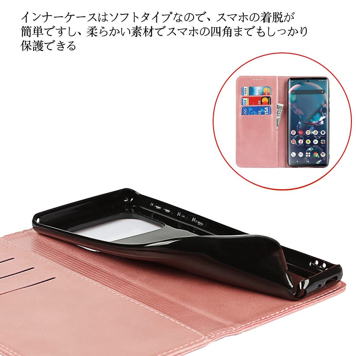 人気商品】AQUOS R6 ケース 手帳型 AQUOSr6 SoftBank SH-51B 人気商品】AQUOS R6 ケース 手帳型 AQUOSr6 SoftBank SH-51B
