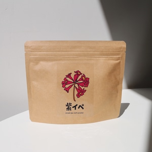 紫イペ茶 無添加100%パウダー   | Pau D' Arco powder（120g）