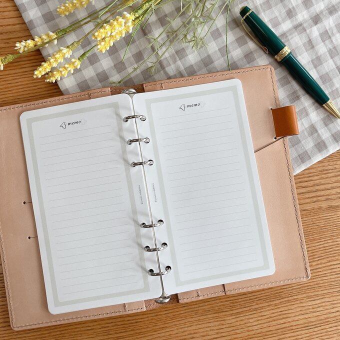 バイブルサイズ/フリー罫線メモリフィル