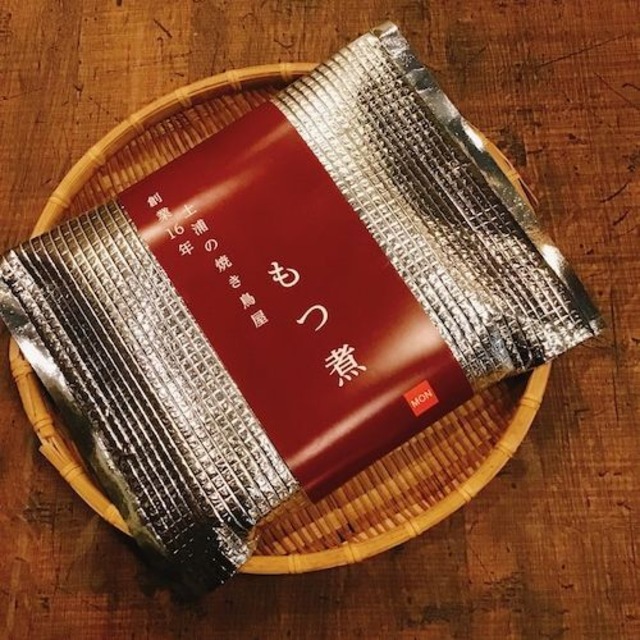自慢のもつ煮込み　600g(300g×2包)