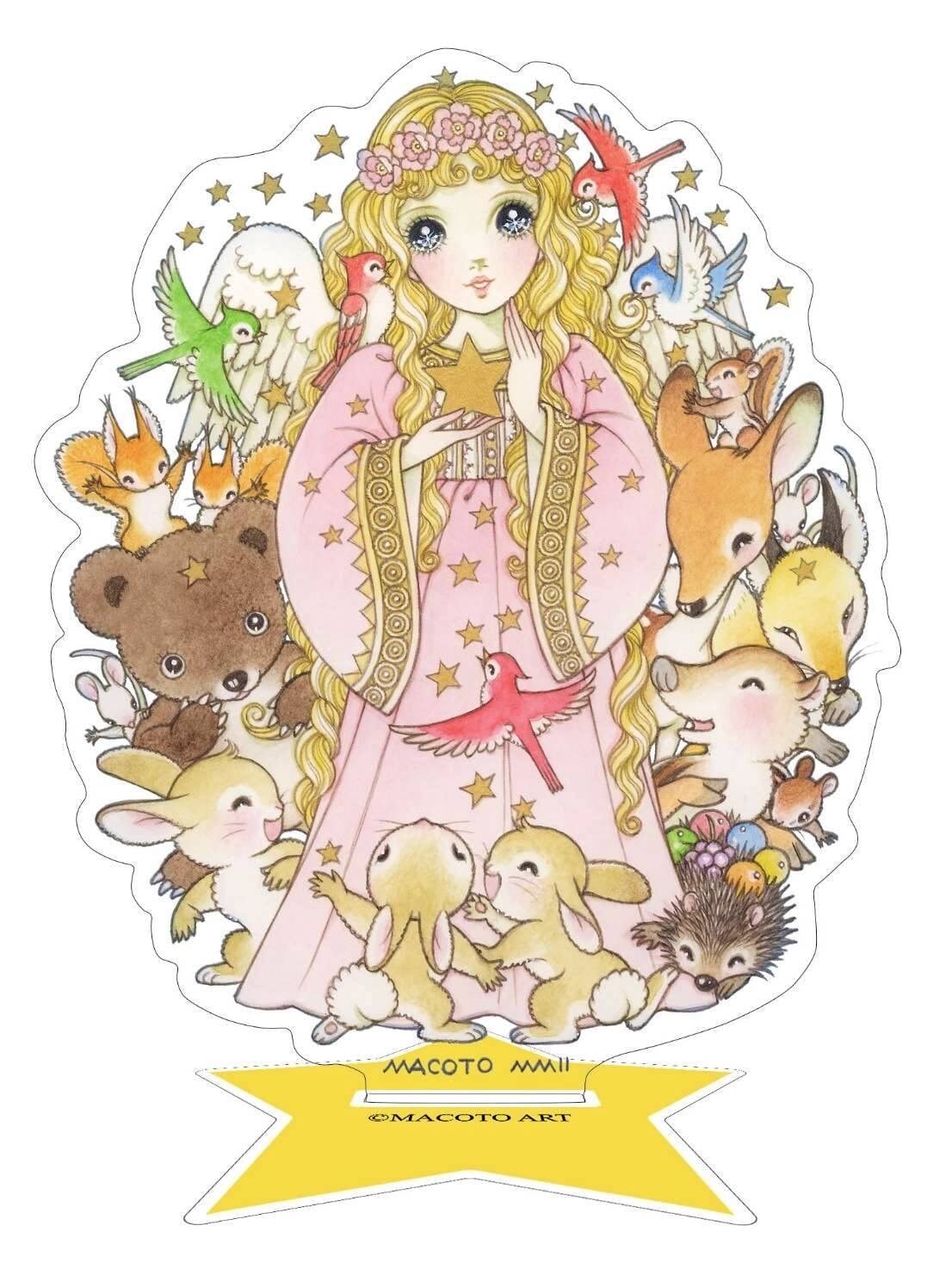 高橋真琴〈2025冬 グッズコレクション〉 | ART SPACE