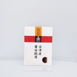会津天宝　三種のお野菜会津産醤油糀漬(100g)