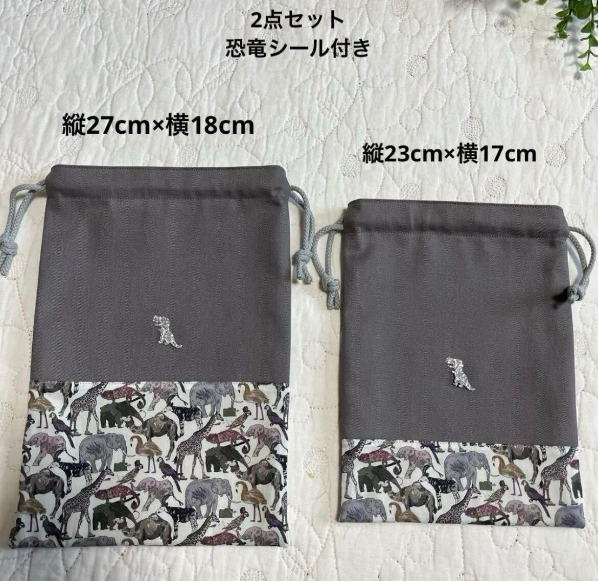 nanaハンドメイド リバティ 入園入学準備グッズ 幼稚園グッズ