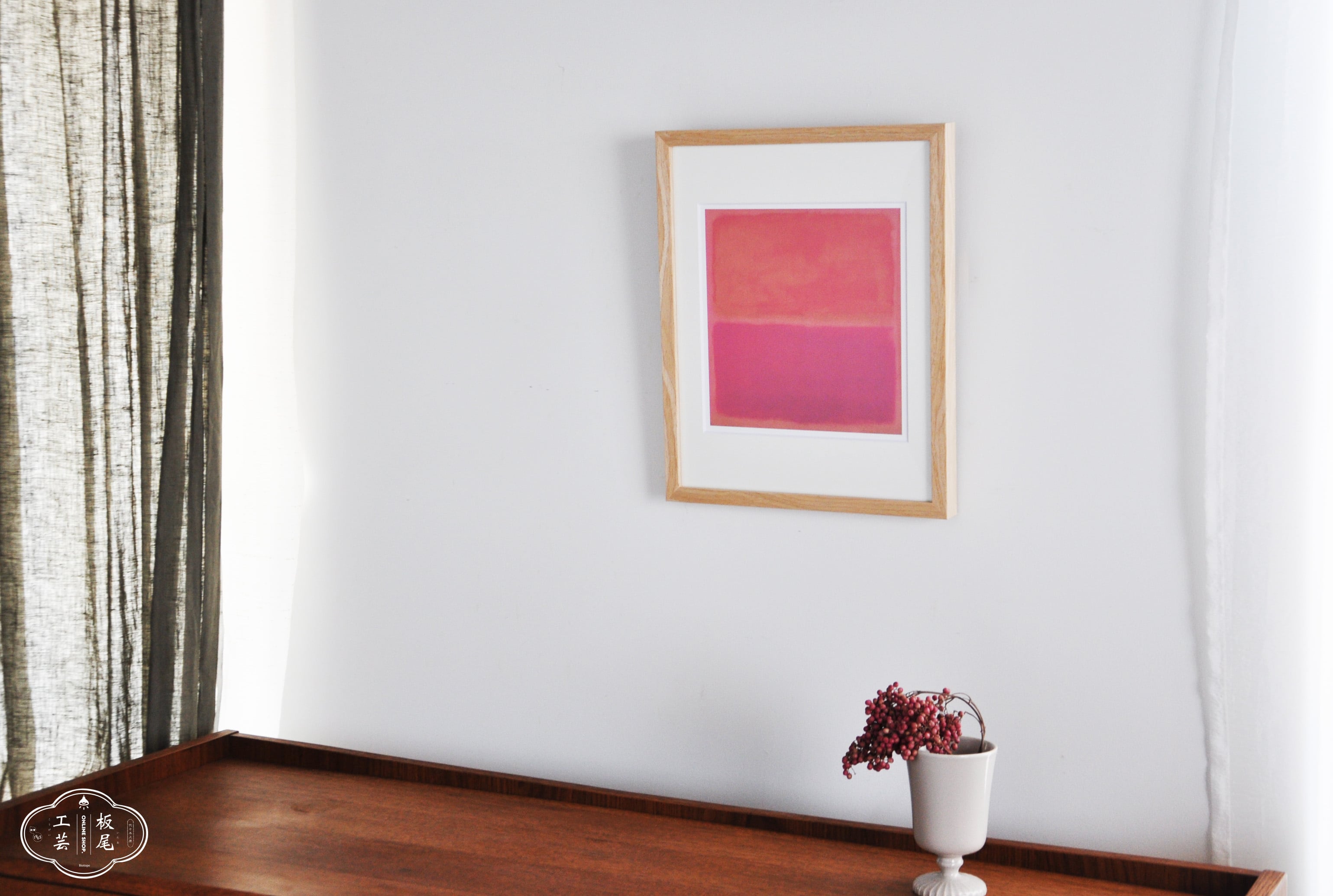 Mark Rothko マーク・ロスコ インテリア 絵 [ No.3,1967 ] 【送料無料