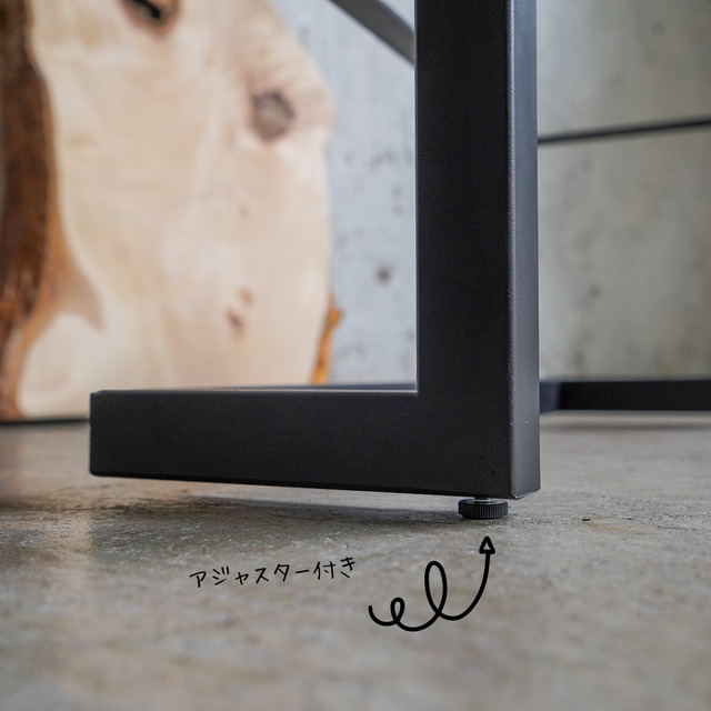 栃のローテーブル どっしり系