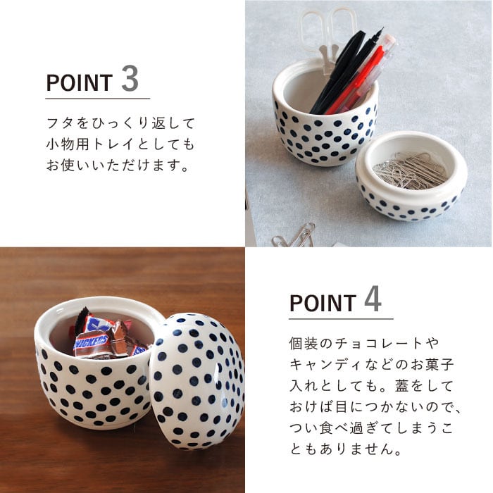 小物入れ jpgoodbuy インクブルー小物入れ Dot #837 | rader