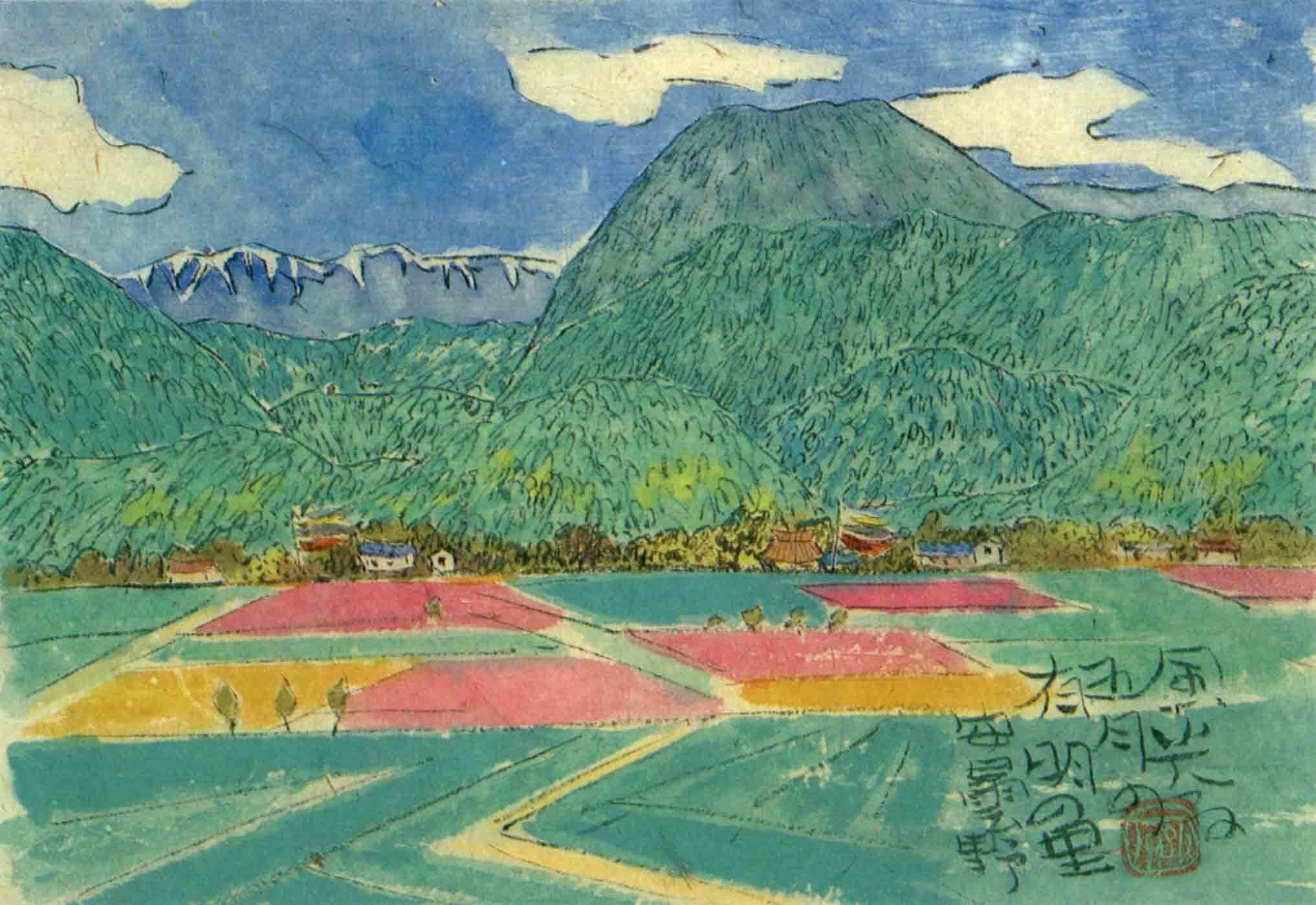 絵葉書『風光る里』（10枚組） | 蓮笑庵