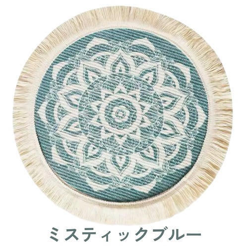 【オーダー品】ボヘミアンフリンジマット　AE352583