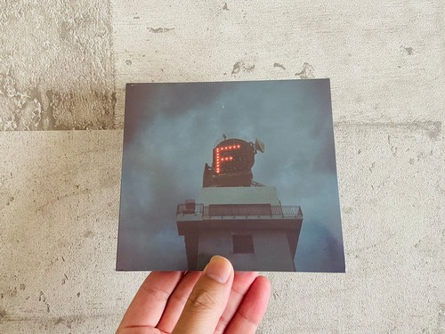 Forbear  / 4songs II